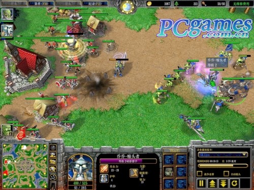 war3