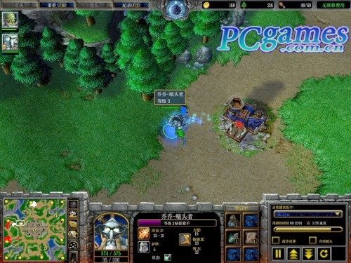war3