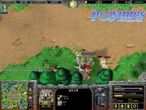 war3