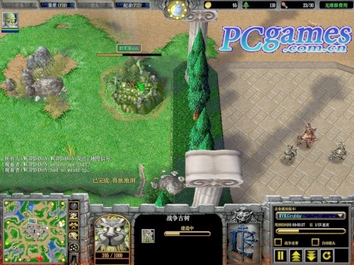 war3