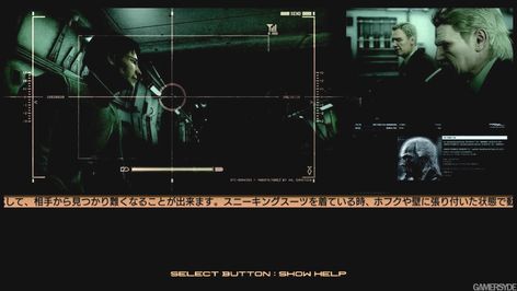 mgs4