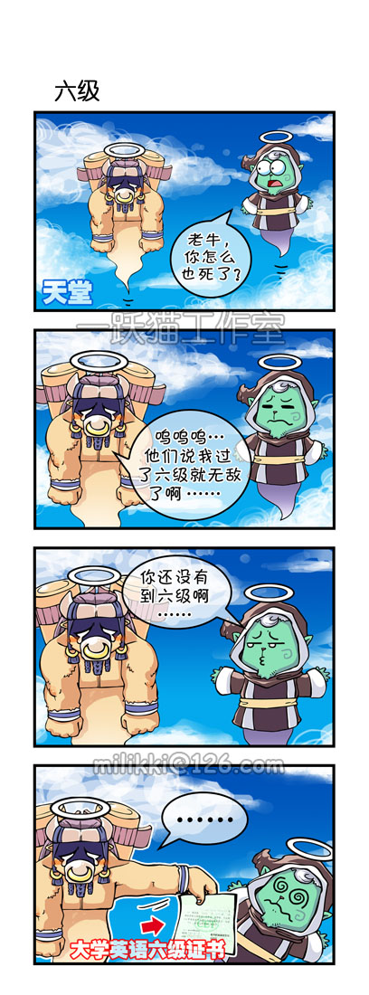 yiyuemao yiyuemao