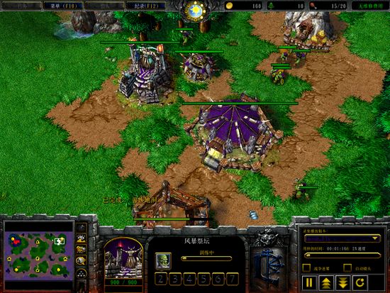 war3