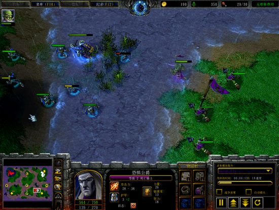 war3