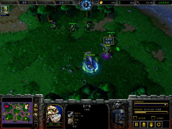 war3