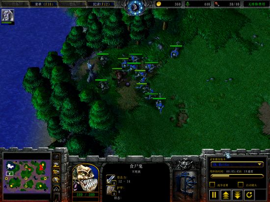 war3