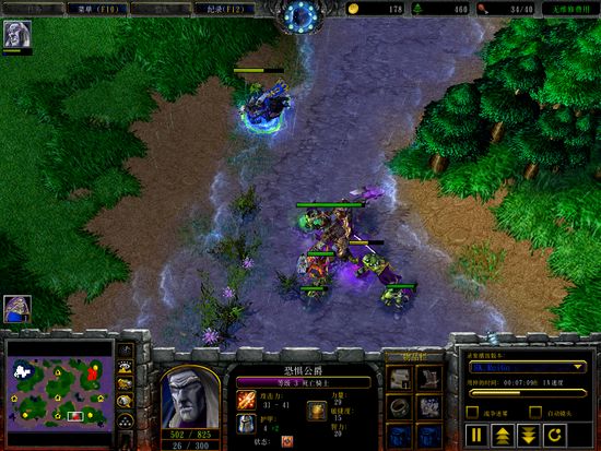 war3