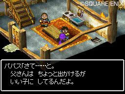 dq5