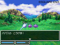 dq5