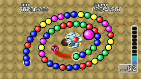 wii