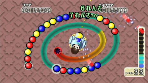wii
