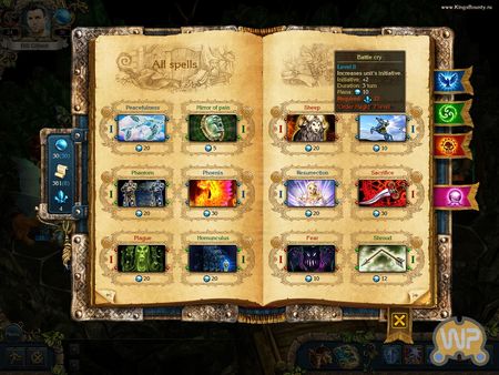 国王的恩赐 国王的恩赐