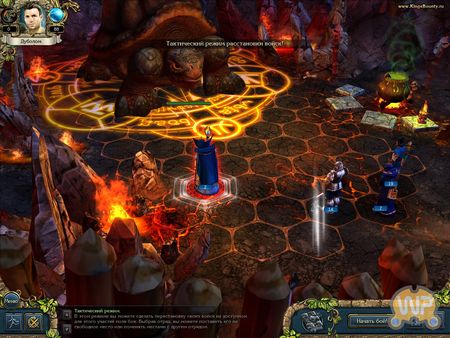 国王的恩赐 国王的恩赐