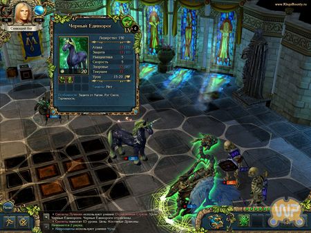 国王的恩赐 国王的恩赐