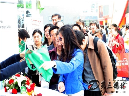 网元网: 极品飞车亮相北京车展网元网邀您驾驭名车