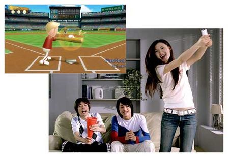 wii