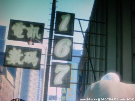 gta