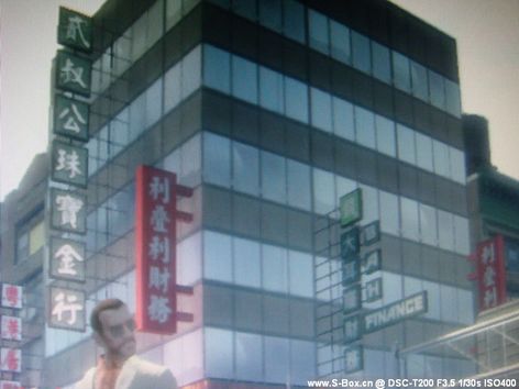 gta