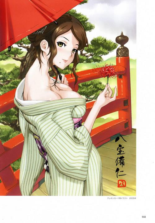 点击大图看下一张