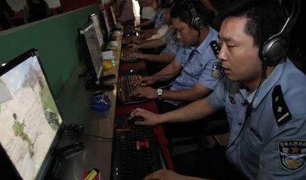 police