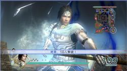 真三国无双5 真三国无双5