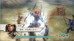 真三国无双5 真三国无双5