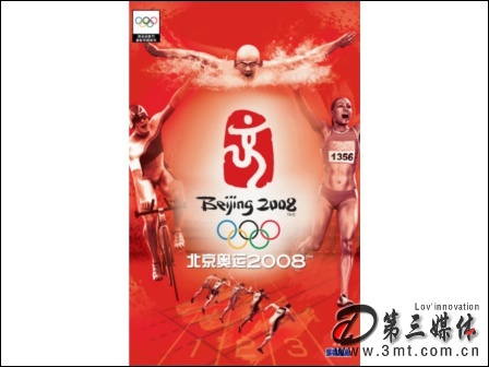 北京奥运2008: 《北京奥运2008》圆梦奥运成就英雄！