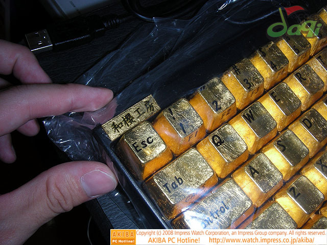 传说中富豪必备的黄金键盘