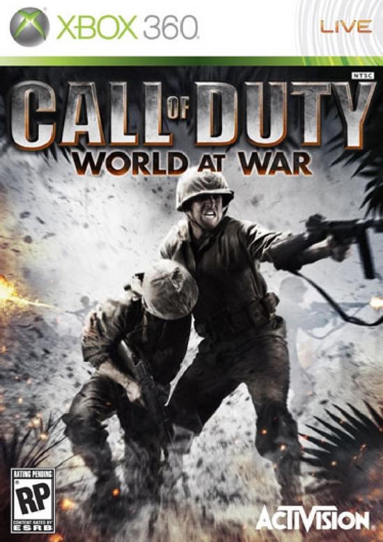 传说中的《CoD5》零售包装封面