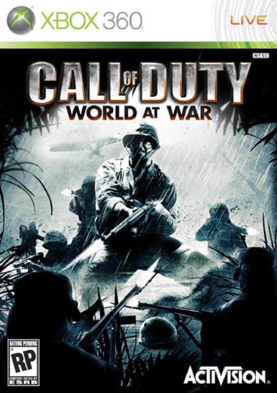 传说中的《CoD5》零售包装封面