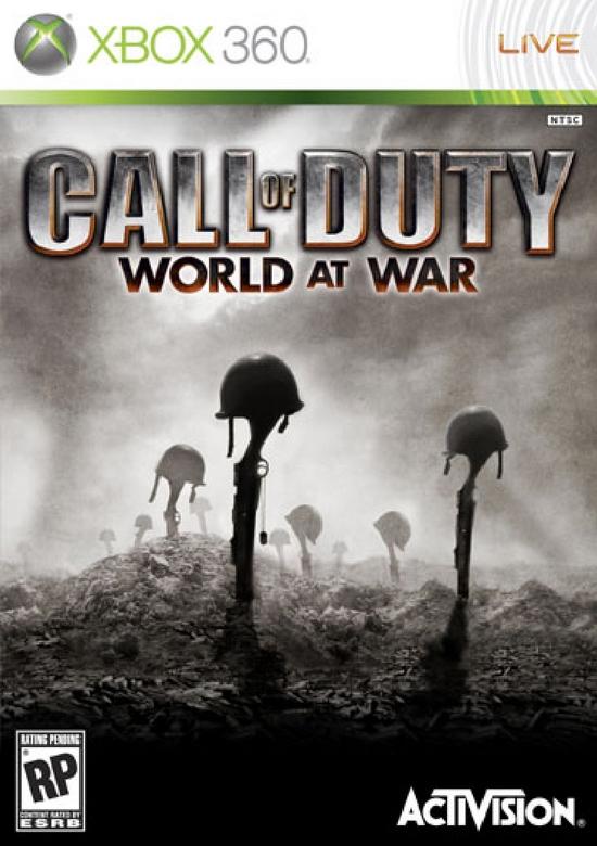 传说中的《CoD5》零售包装封面
