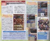 QUIZ MAGIC ACADEMY