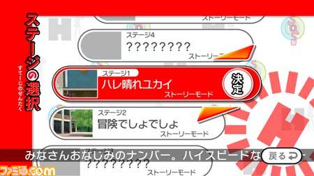 《凉宫春日的激动》团长热舞逆袭！ 
