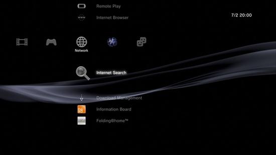 PS3 V2.40固件7月2号释出
