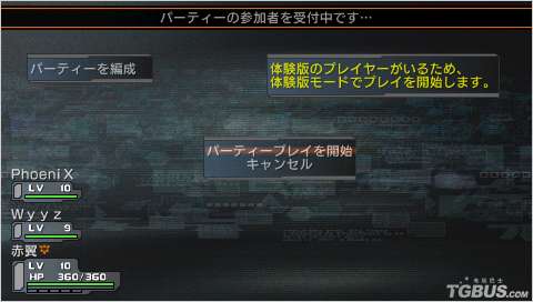 PSP梦幻之星攻略,新手指南