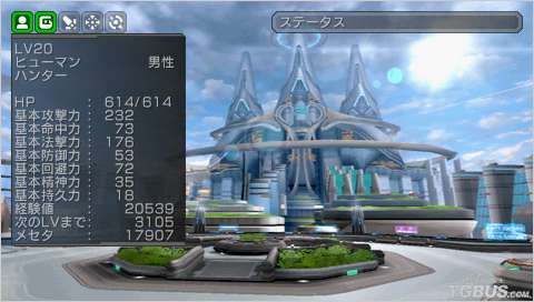 PSP梦幻之星攻略,新手指南