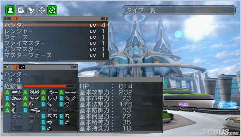 PSP梦幻之星攻略,新手指南