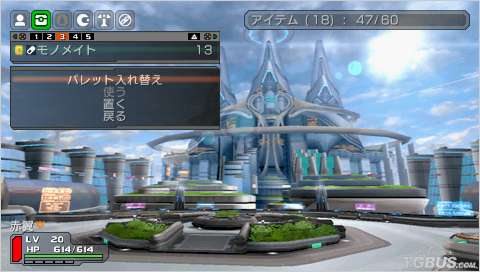 PSP梦幻之星攻略,新手指南