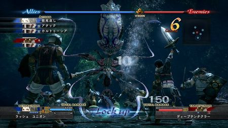 最后的遗迹 最后的遗迹