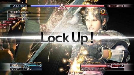 最后的遗迹 最后的遗迹