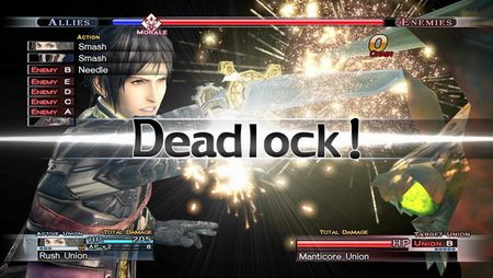 最后的遗迹 最后的遗迹