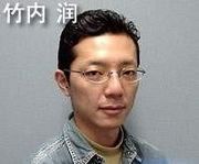 生化危机5