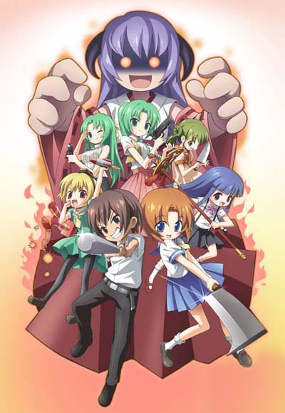 暮蝉鸣泣时 破晓时分 携带版 暮蝉鸣泣时 破晓时分 携带版