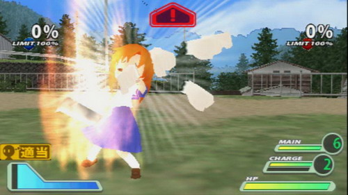 暮蝉鸣泣时 破晓时分 携带版 暮蝉鸣泣时 破晓时分 携带版