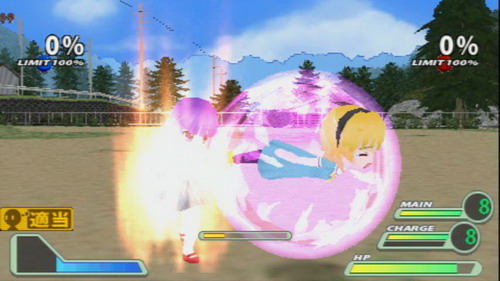 暮蝉鸣泣时 破晓时分 携带版 暮蝉鸣泣时 破晓时分 携带版