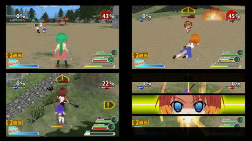 暮蝉鸣泣时 破晓时分 携带版 暮蝉鸣泣时 破晓时分 携带版