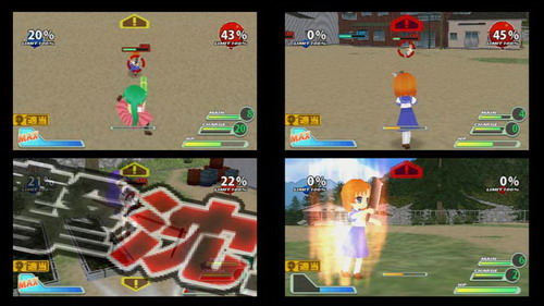 暮蝉鸣泣时 破晓时分 携带版 暮蝉鸣泣时 破晓时分 携带版