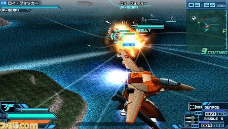 超时空要塞 边境