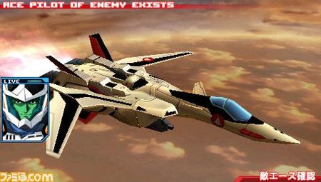 超时空要塞 边境