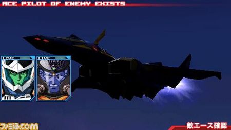 超时空要塞 边境 超时空要塞 边境